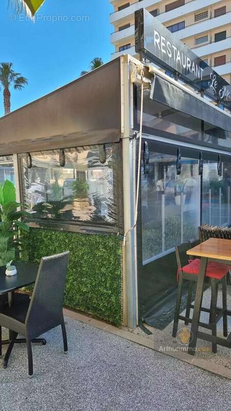 Commerce à LE LAVANDOU