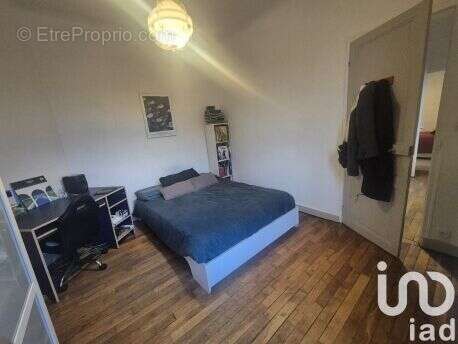 Photo 5 - Maison à BONDY