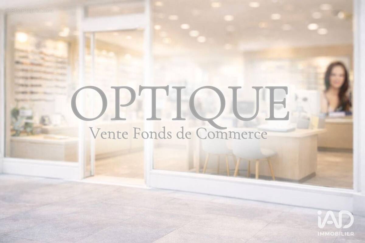 Photo 1 - Commerce à PARIS-3E
