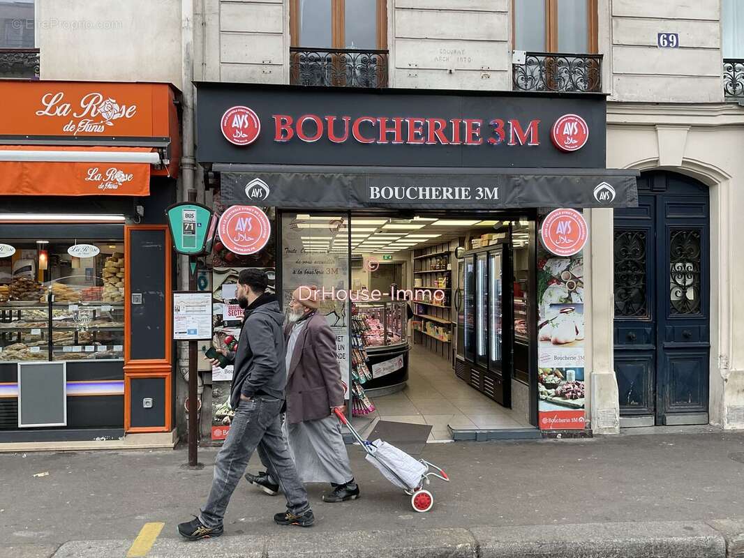 Commerce à PARIS-11E