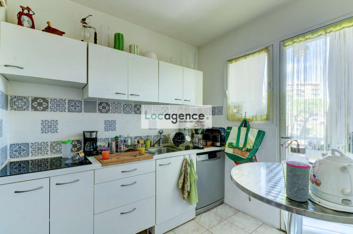 Appartement 2P avec cave - photo 3