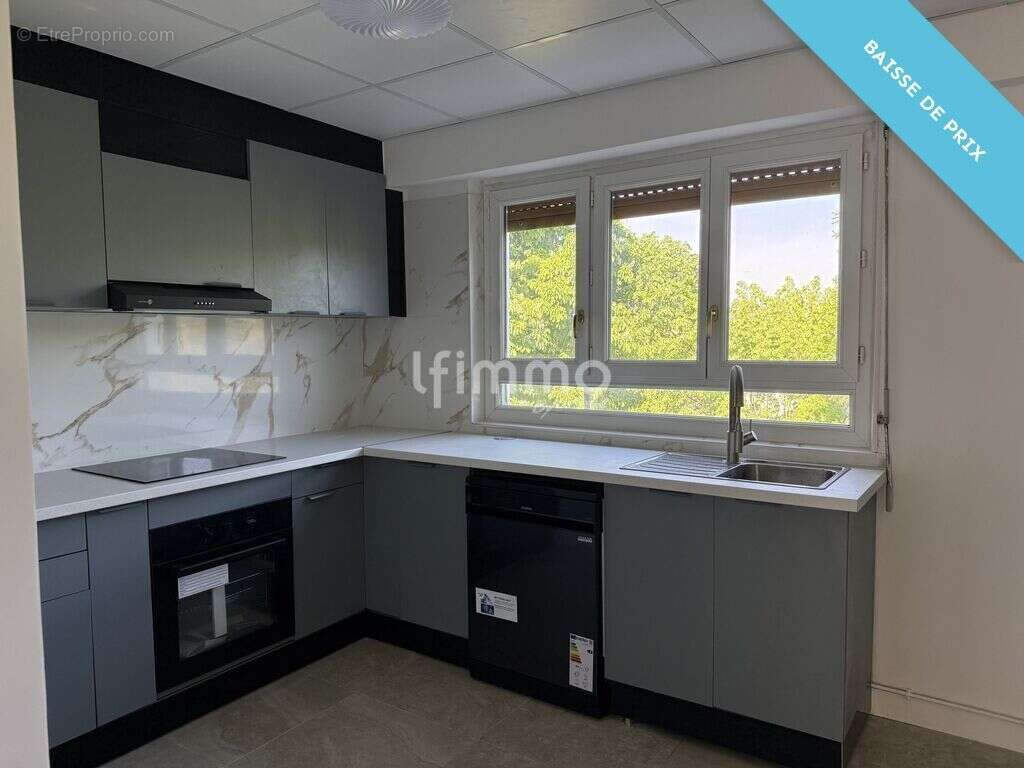 Chilly Mazarin / Appartement 4 pièces / Residence grand jardin - photo 3