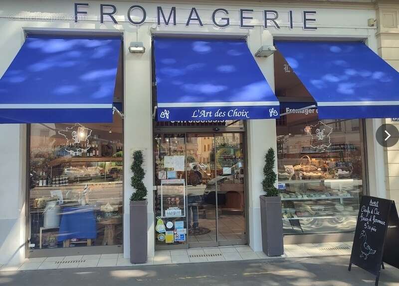 Commerce à LYON-7E
