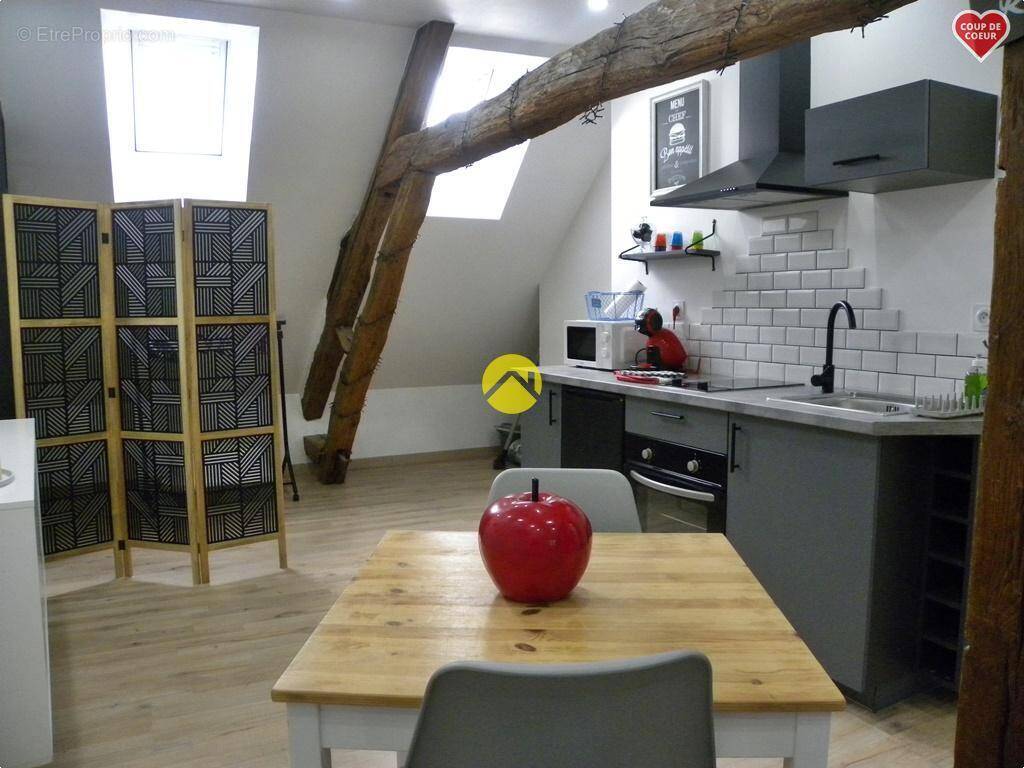 Maison à AUBIGNY-SUR-NERE