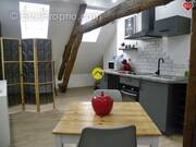 Maison à AUBIGNY-SUR-NERE