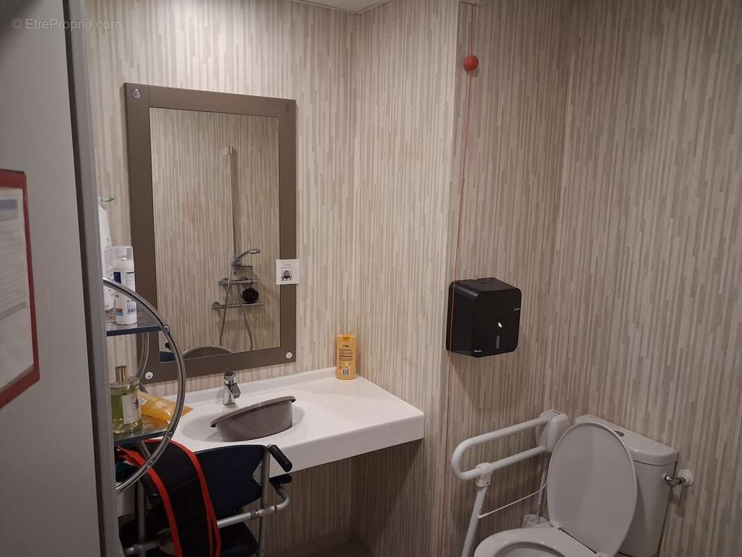 Appartement à AUBAGNE