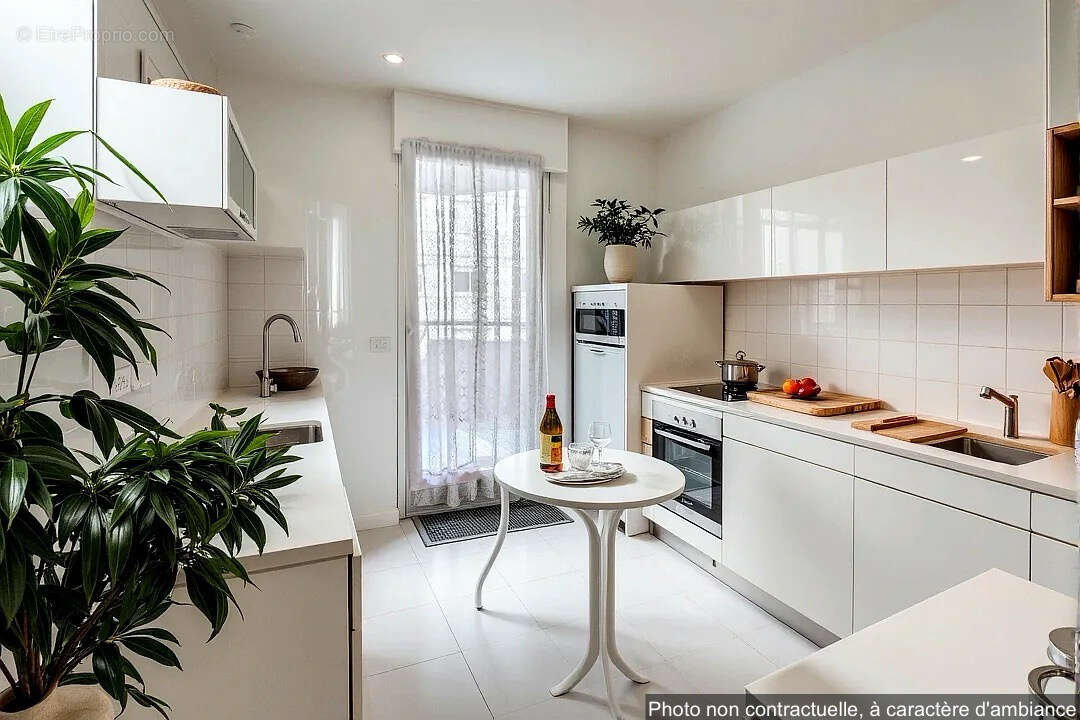 Appartement à VILLEURBANNE