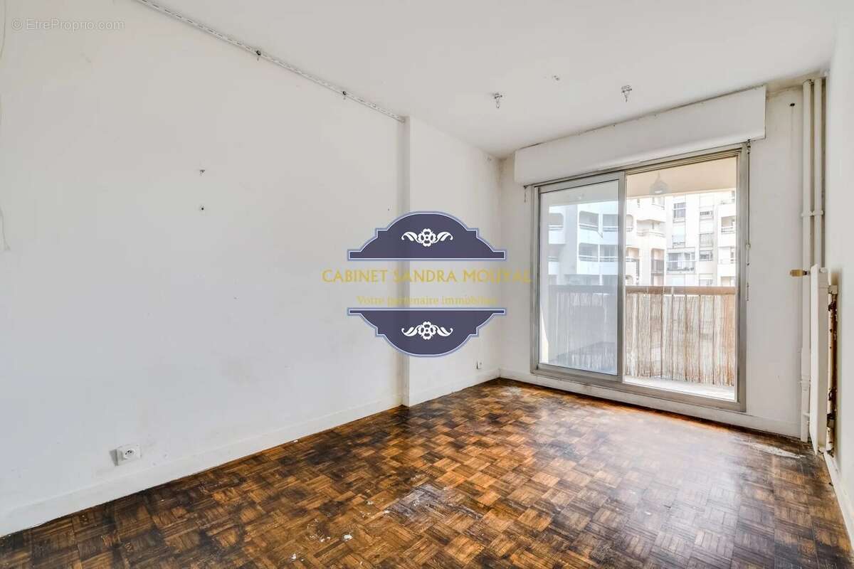 OFFRE ACCEPTEE EXCLUSIVITE - PARIS XIXème - Allée des Eiders - 2 pièces  avec Parking 48,20 m2  - 325 000 euros - photo 11