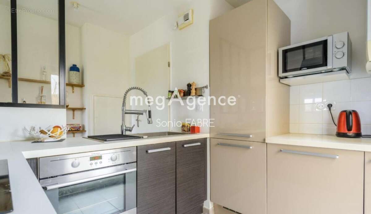 Maison à BOUGUENAIS