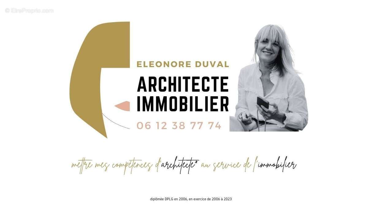 Photo 3 - Commerce à ROUEN