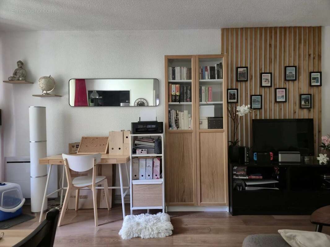 Appartement à TALENCE