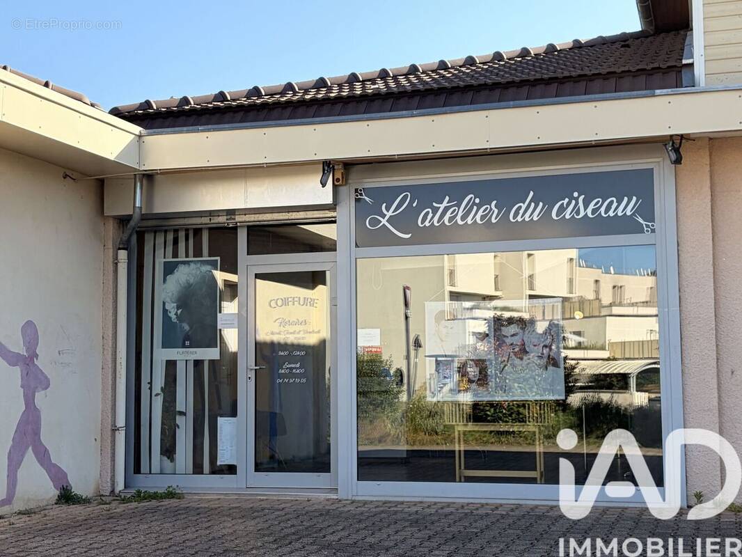 Photo 1 - Commerce à LA TOUR-DU-PIN