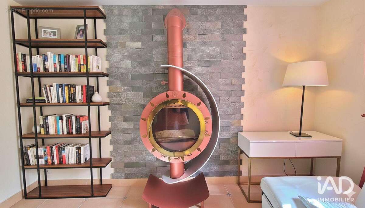 Photo 4 - Maison à VERTOU