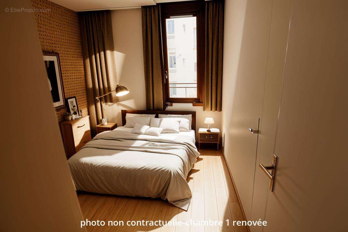 Appartement à VILLEURBANNE