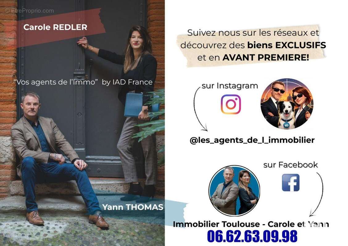 Photo 2 - Commerce à GRAGNAGUE