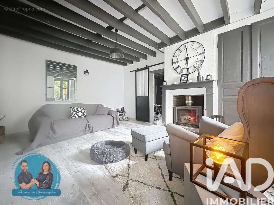 Photo 3 - Maison à TREMBLAY-LES-VILLAGES