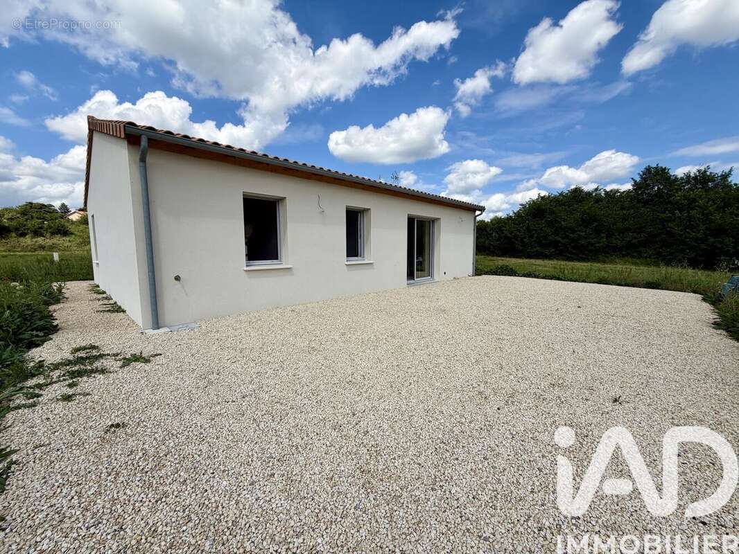 Photo 3 - Maison à AIRVAULT