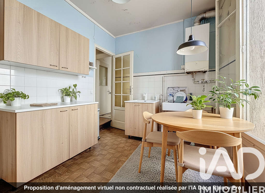 Photo 6 - Maison à BEZONS