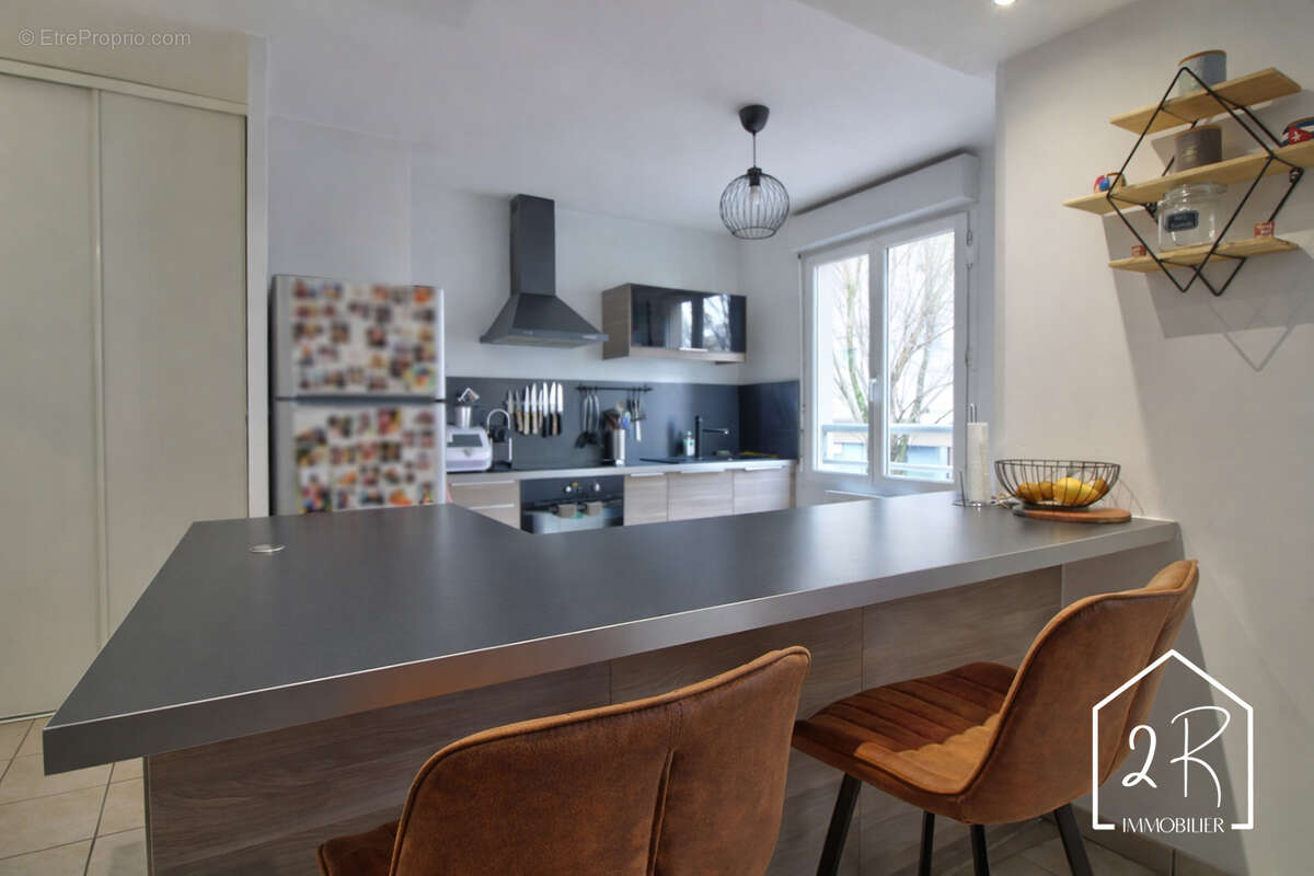 Appartement à VILLEURBANNE