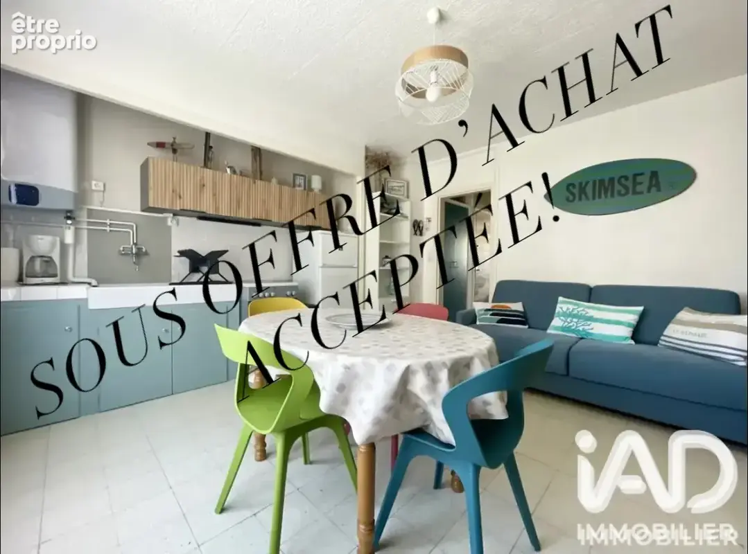 Photo 1 - Appartement à FORT-MAHON-PLAGE