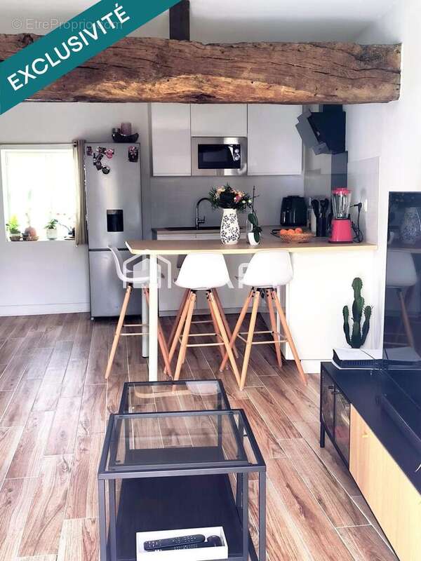 Photo 2 - Maison à VIGNEUX-DE-BRETAGNE