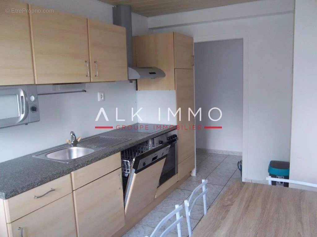 Appartement à ANNEMASSE