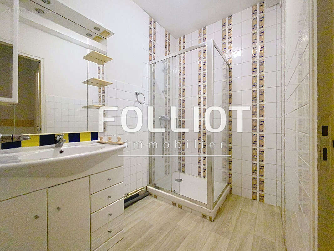 Appartement à FOUGERES