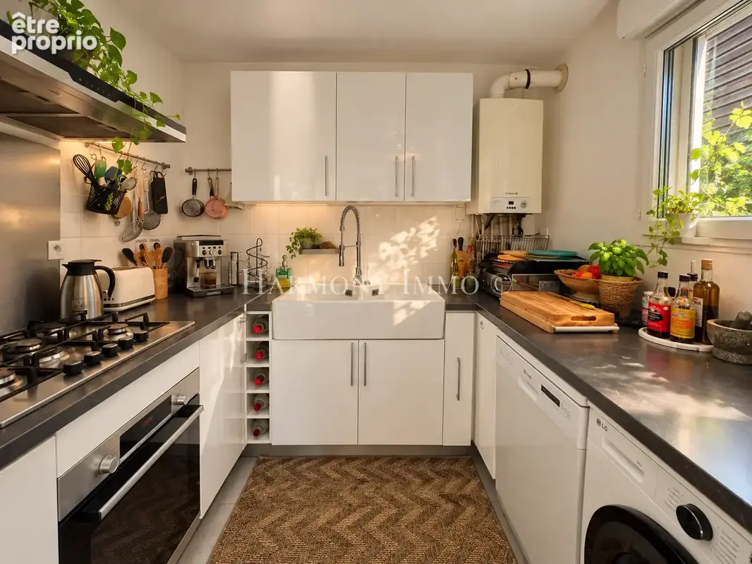 L’esprit maison, le confort d’un appartement… une adresse rare à découvrir ! - photo 4