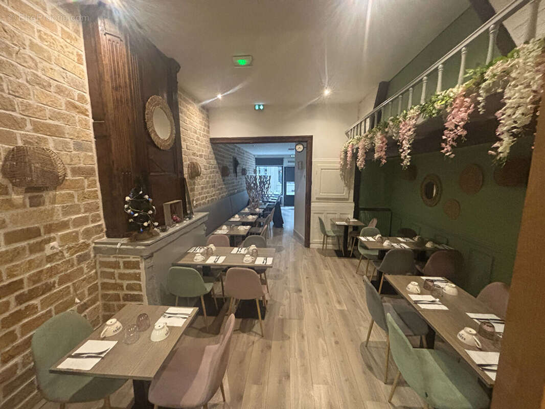 Commerce à VALENCIENNES