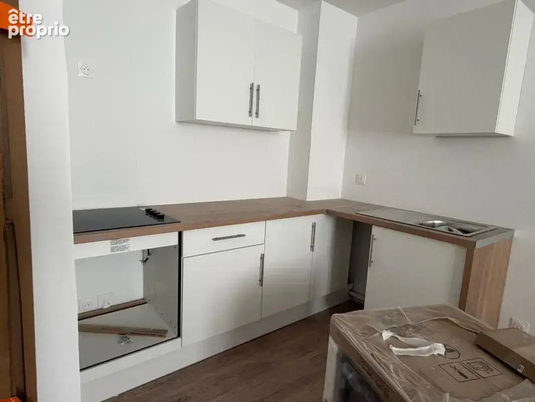Appartement À Vendre - photo 1