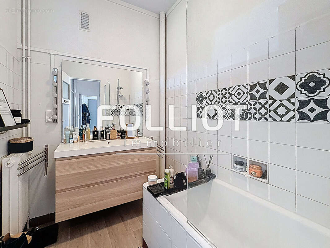 Appartement à CAEN
