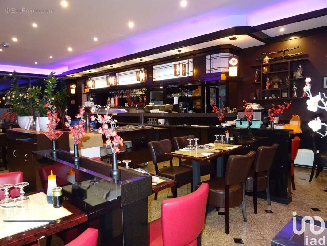 Photo 6 - Commerce à ANTONY