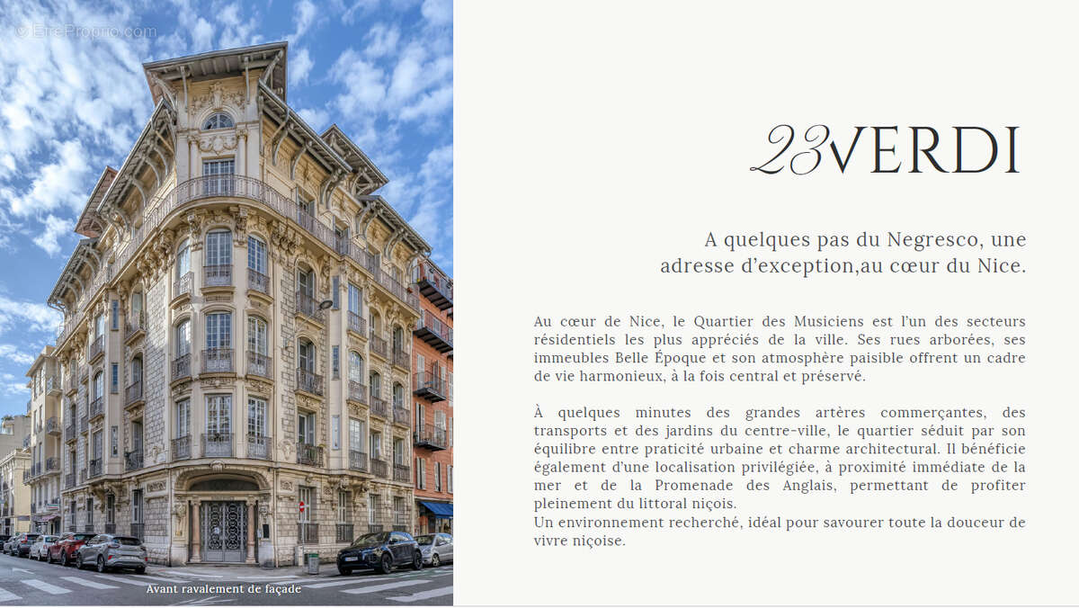 Rue Verdi    Élégance & Raffinement - photo 4