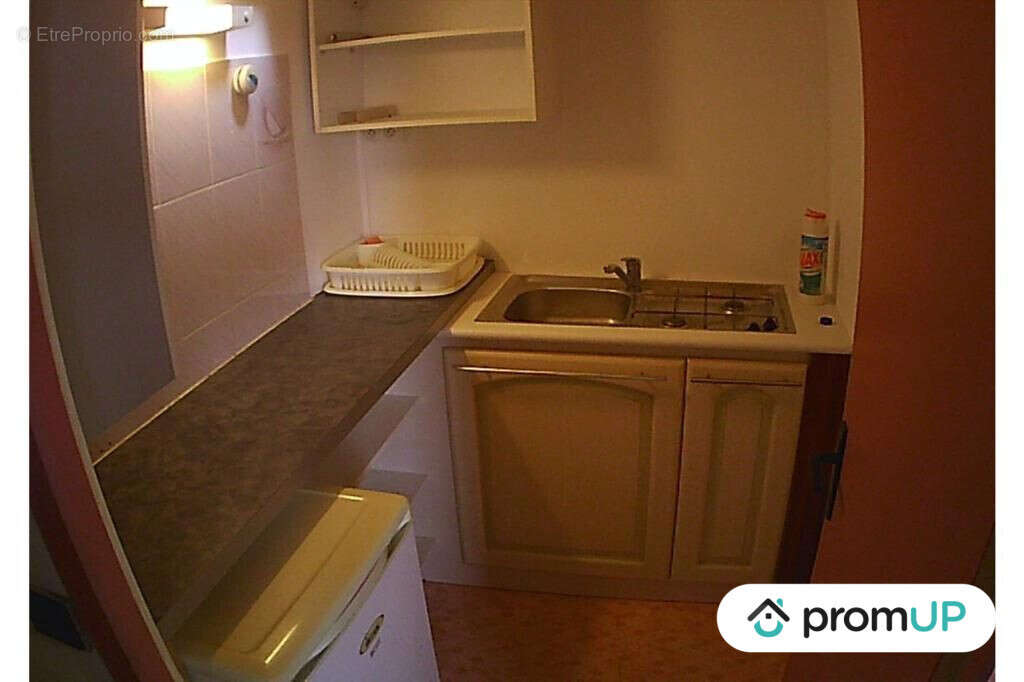 Maison à SAINT-CHRISTOLY-DE-BLAYE