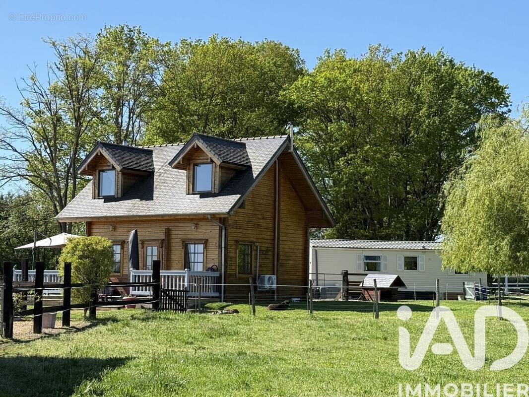 Photo 1 - Maison à SANCOINS