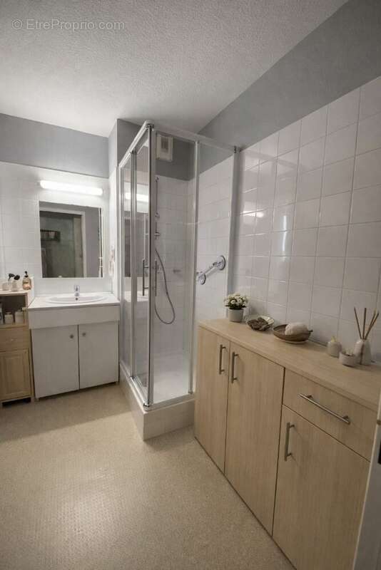 Appartement à MERIGNAC