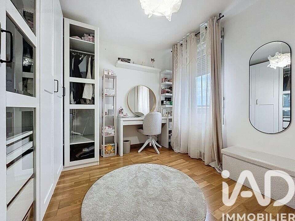 Photo 7 - Appartement à VILLEURBANNE