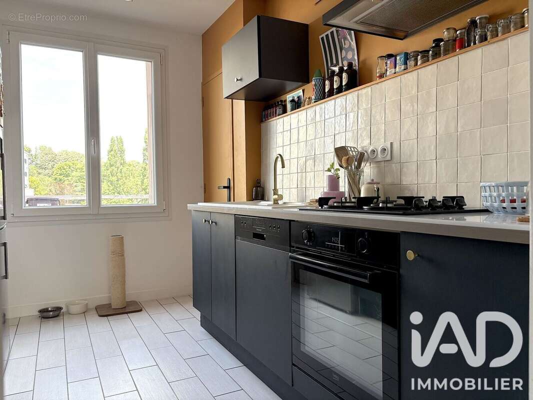 Photo 4 - Appartement à NANTES