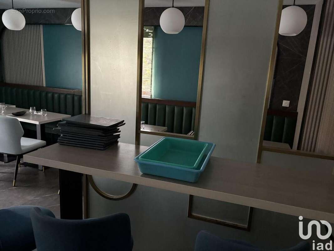 Photo 5 - Commerce à LES ULIS