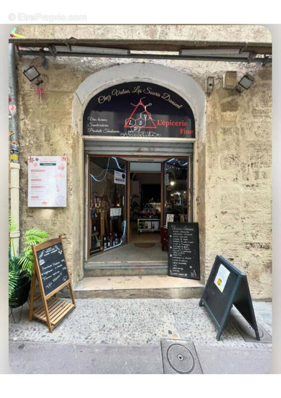 Commerce à MONTPELLIER