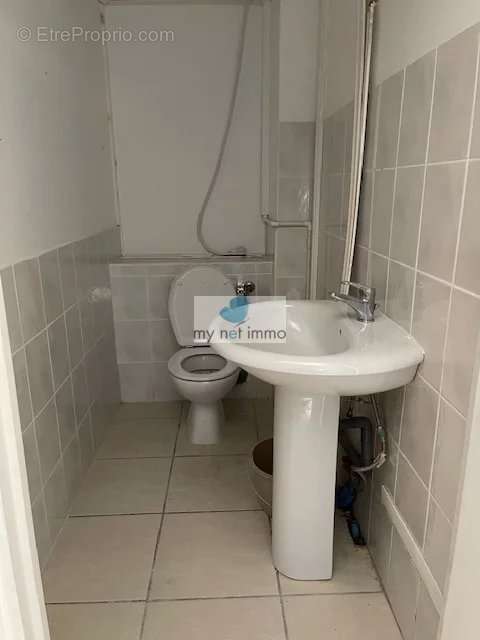 Commerce à SAINT-MARTIN