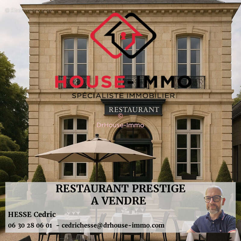 Commerce à LE LOROUX-BOTTEREAU