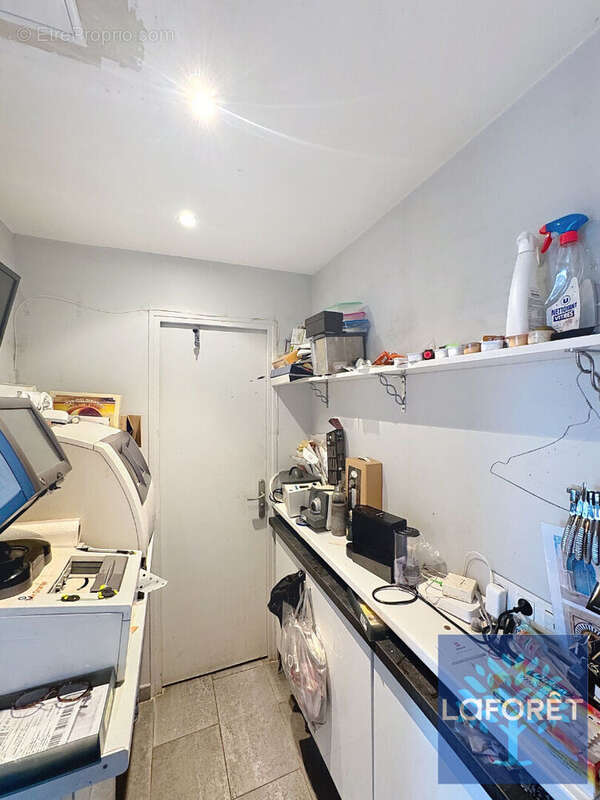 Commerce à NEUILLY-PLAISANCE