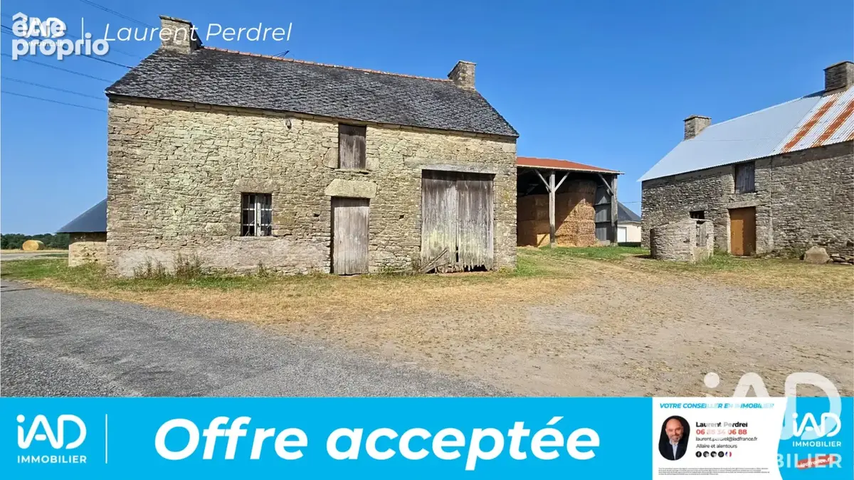 Photo 1 - Maison à ALLAIRE