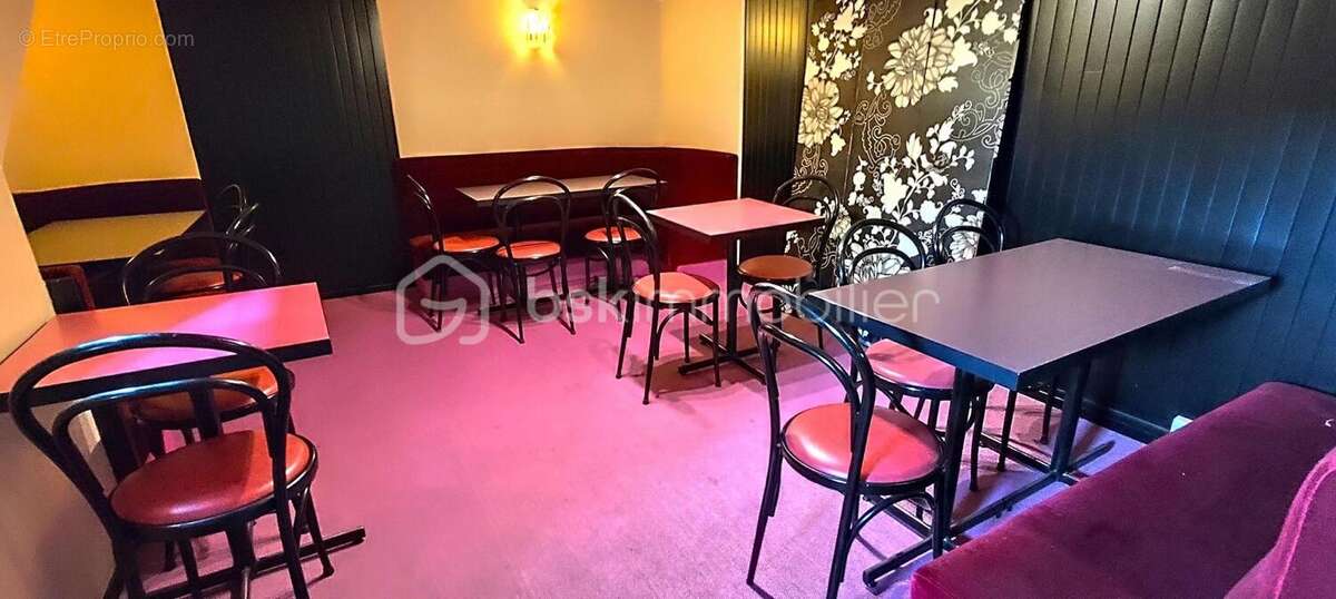 Commerce à FOUGERES