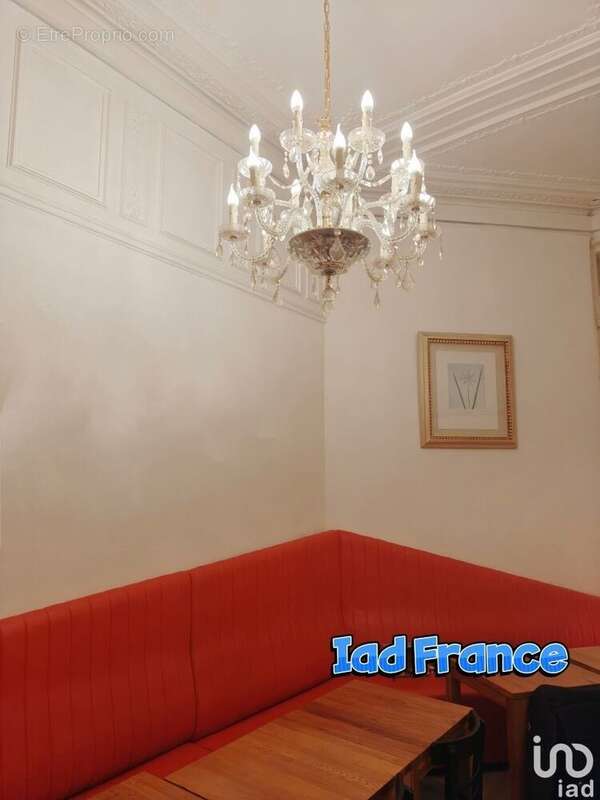 Photo 3 - Commerce à PARIS-2E