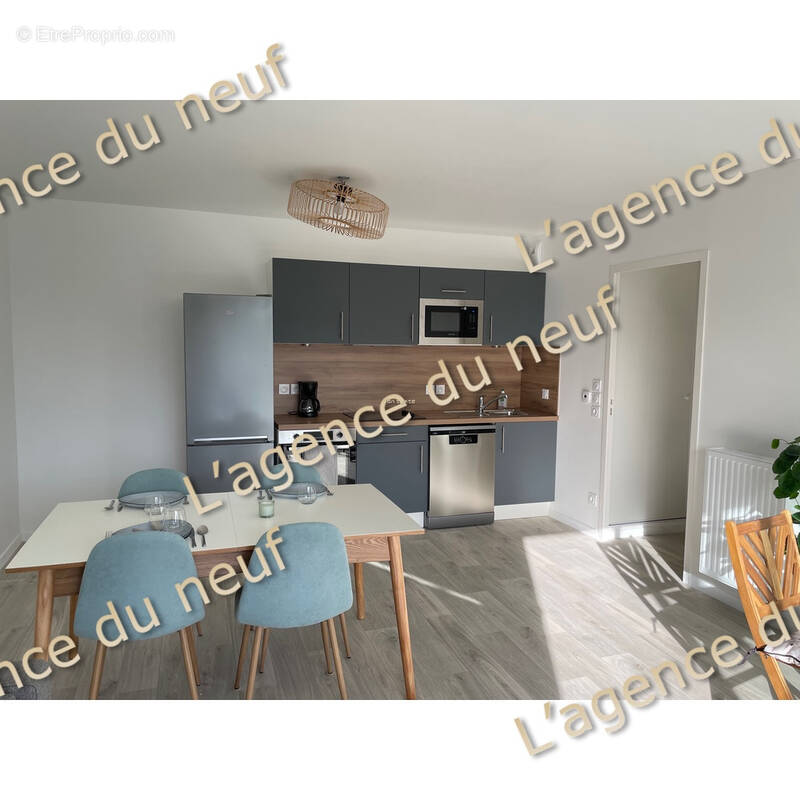 Appartement à VERSON