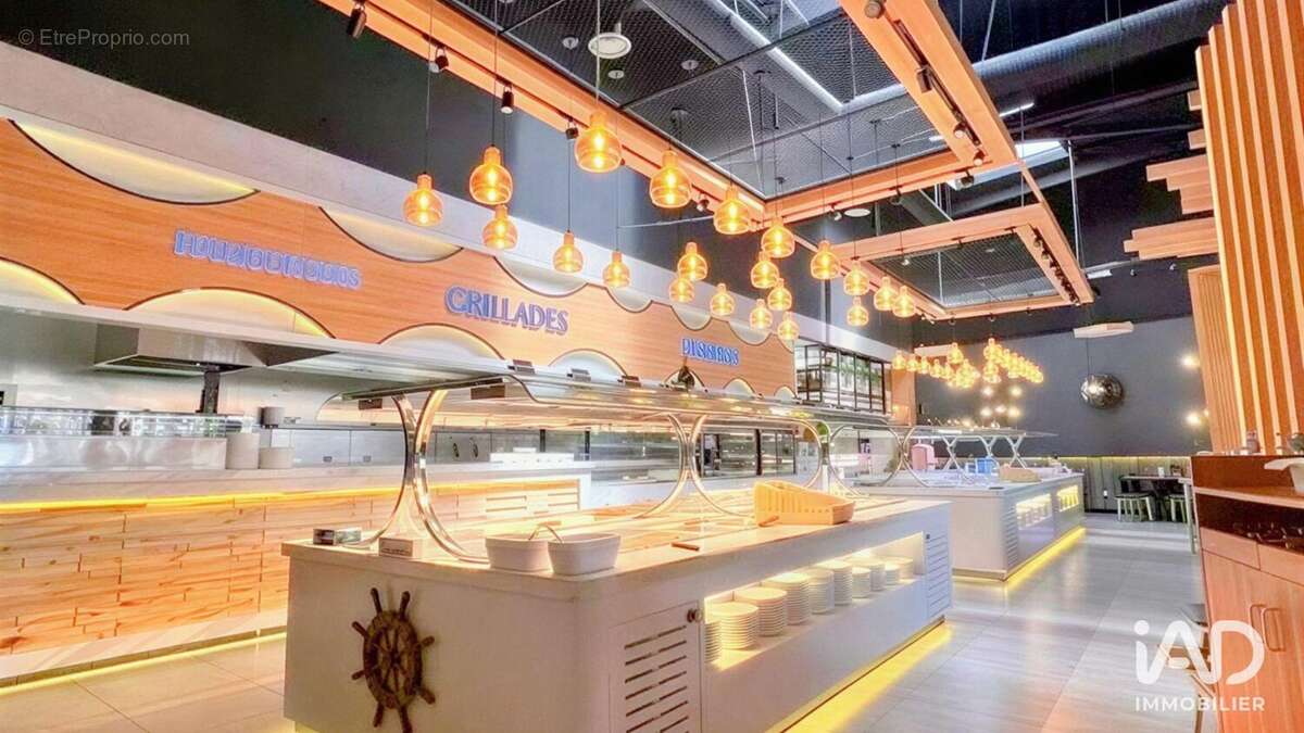 Photo 2 - Commerce à LE PONTET