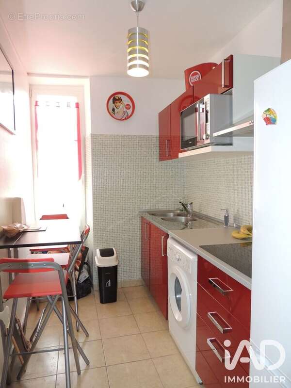 Photo 3 - Appartement à ARPAJON
