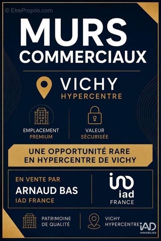 Photo 1 - Commerce à VICHY